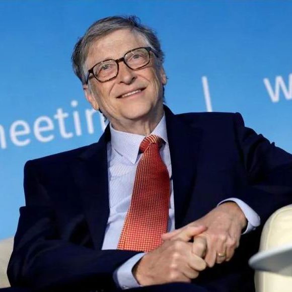 Bill Gates B